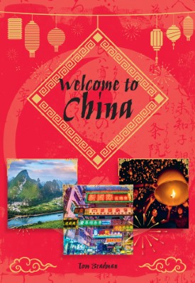 Reading Planet KS2 - Welcome to China - Level 8: Supernova (Red+
